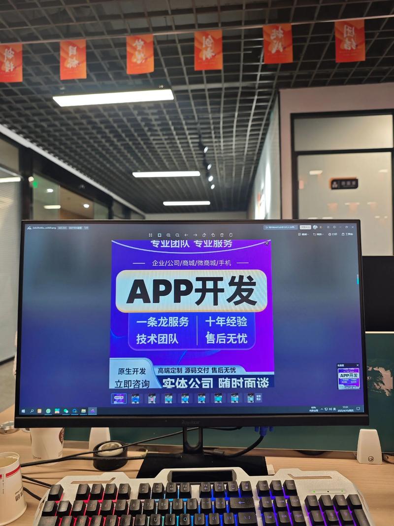 网站设计趋势：打造在线商业新名片