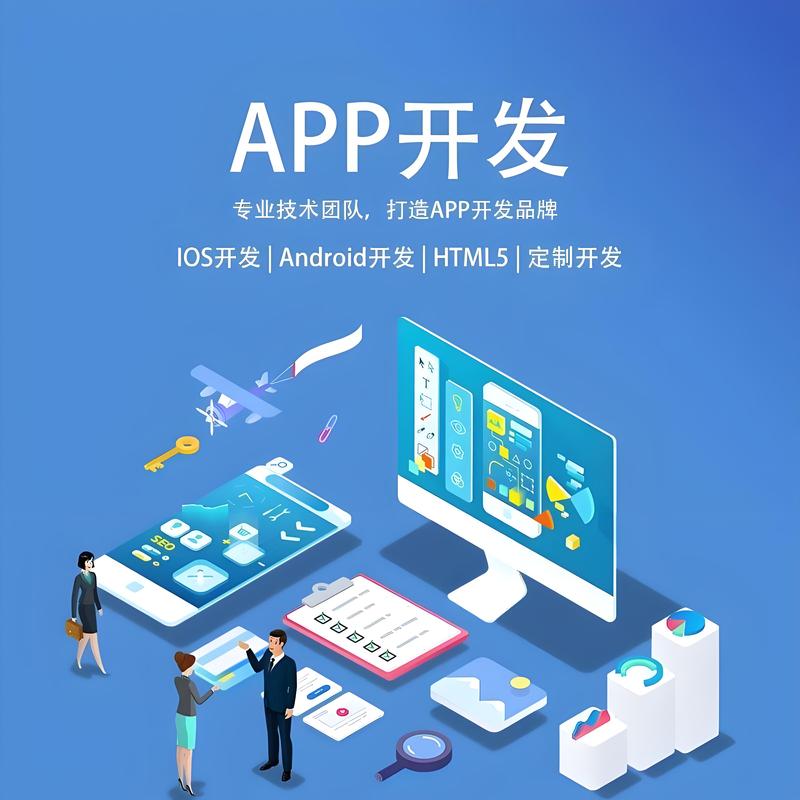 网站设计：引领企业品牌形象升级的秘密武器